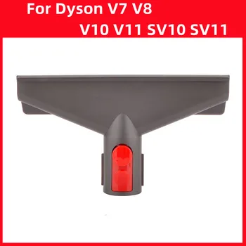 Для беспроводного пылесоса Dyson V7 V8 V10 V11 SV10 SV11 Насадка для матраса Насадка для щетки Аксессуар