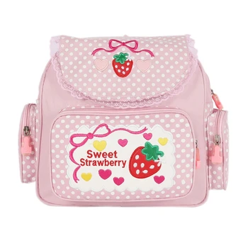 Школьный рюкзак с вышивкой клубники для девочек, детский школьный ранец для студенток
