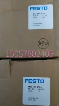 Festo FESTO MS6-EM1-1/2-S с плавным пуском 541268 Spot.