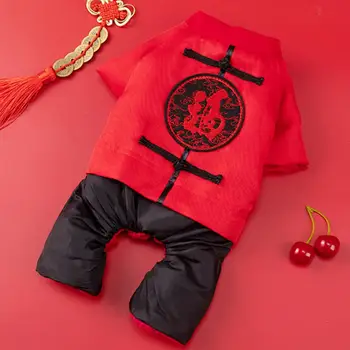 Зимняя теплая куртка для собак в стиле китайского костюма Тан, одежда для собак и кошек, пальто для домашних животных, Новогодняя теплая одежда для собак
