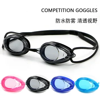 Обычные очки для плавания для взрослых, защищающие от запотевания, водонепроницаемые очки для плавания HD, очки для соревнований
