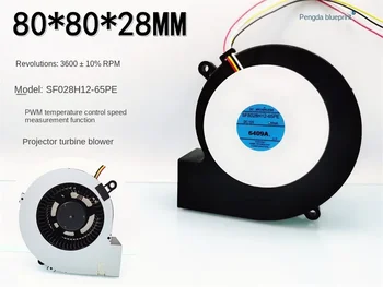 80 * 80* 28 мм SF8028H12-65PE Проектор 8 см Турбовентилятор 12V 0.35a Регулятор температуры PWM 8028 Вентилятор