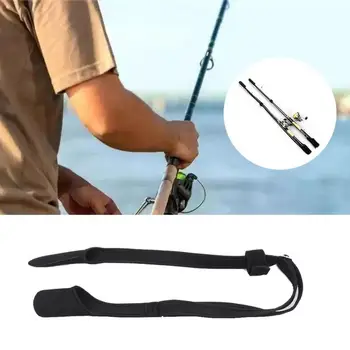 Носок для удочки Портативные противоскользящие рыболовные принадлежности Эластичный износостойкий чехол для удочки для спиннинга морской удочки