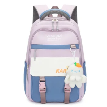 2023 Новый Прекрасный школьный рюкзак для девочек, Милая школьная сумка для девочек-подростков, студенток, повседневные дорожные рюкзаки