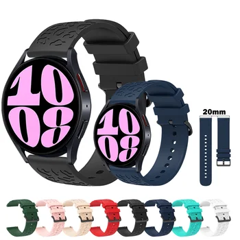 Для Samsung Galaxy Watch 6 5 4 Ремешок Силиконовый Ремешок Браслет Быстроразъемный 20 мм Ремешок Для Умных Часов Ремешки Для Наручных Часов Браслет ремешок