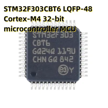 STM32F303CBT6 LQFP-48 Cortex-M4 с 32-разрядным микроконтроллером MCU