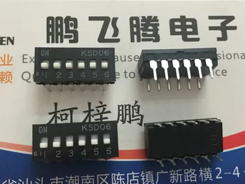 1ШТ Импортированный японский переключатель кода набора номера OTAX KSD06 6-битный ключевой тип плоский код набора номера 6P прямой штекер с шагом 2,54