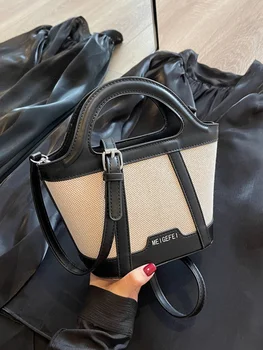 Дизайнерская сумка в нишу контрастного цвета, новинка 2023 года, женская сумка, модная сумка-мессенджер, переносная сумка-ведро