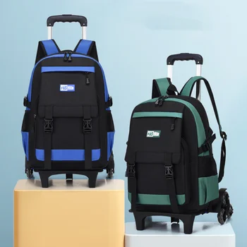 Мужской дорожный багажный рюкзак, школьные сумки на колесиках для мальчиков, рюкзаки на колесиках для младших классов средней школы, детская сумка для книг, сумка на колесиках