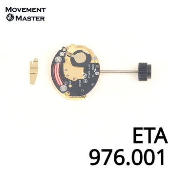 Новый оригинальный швейцарский ETA.976.001 Механизм 976001 Cal1456 Кварцевый механизм Аксессуары для часового механизма