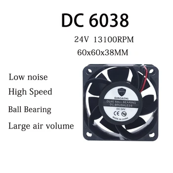 НОВЫЙ охлаждающий вентилятор DC 6038 24V 60x60x38MM с шарикоподшипником Высокоскоростной малошумный 13100 об/мин 0.38A Преобразователь частоты с 2pin