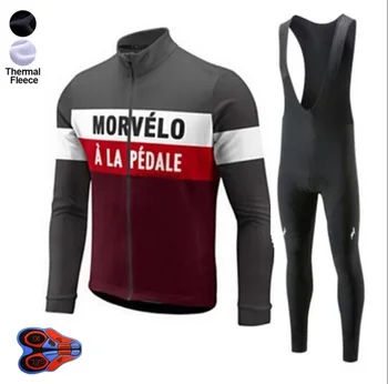Morvelo Велоспорт Джерси с длинным рукавом 9D Гелевые брюки С подкладкой Ropa ciclismo Велосипедная одежда maillot Ciclismo