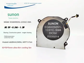 Учебник 13 вентилятор для ноутбука HNL-WFP9 EG60050S1-1C01C-9a охлаждающий вентилятор для ноутбука