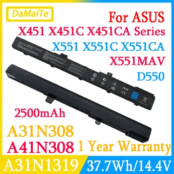 A31N1319 Аккумулятор для ноутбука ASUS X451 X451C X451CA X551C X551CA -SX024H X551M X551MA A41N1308 X45LI9C A31LJ91 0B110-00250100