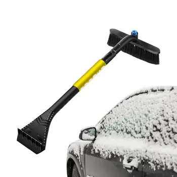 Универсальная Многофункциональная Зимняя Автомобильная Лопата для снега Удаление снега Со стекла Размораживание лобового стекла Скребок для льда Инструменты для Автоаксессуаров