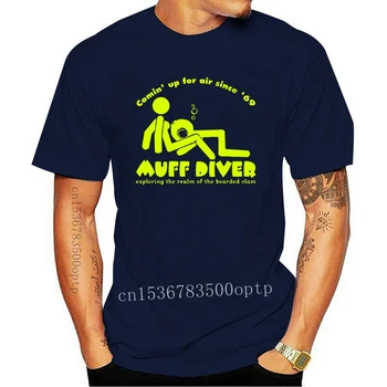 Новая футболка Muff Diver Beaver Eater С забавным сексуальным подтекстом для вечеринки