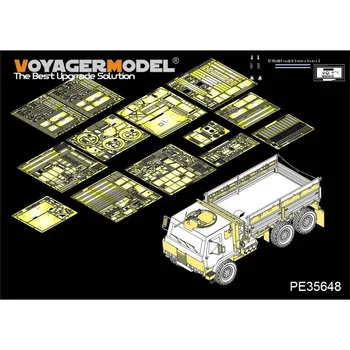 Модель Voyager PE35648 в масштабе 1/35 современного американского M1083 FMTV [Бронированная кабина] Базовая (для TRUMPETER 01008)