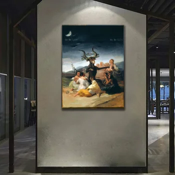 Франсиско Гойя: Шабаш ведьм, картина маслом, декор стен