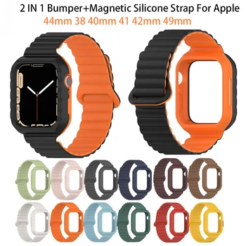Чехол + Ремешок для Apple Watch 45 мм 44 мм 49 мм 42 мм 38 мм 41 мм 40 мм Магнитный Силиконовый Браслет iWatch Series Ultra 2 8 7 6 5 SE Band