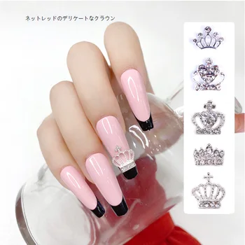 TSZS 10 шт./лот 3D Украшения для ногтей в форме серебряной короны, украшения для ногтей, Блестящие Хрустальные стразы, аксессуары для украшений для ногтей