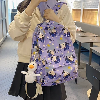 2023 Школьная сумка Kawaii Студенческие плечи Милый рюкзак Модный рюкзак Женский колледж Подростковая компьютерная сумка Mochila