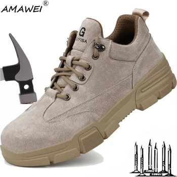 Несокрушимая обувь AMAWEI, мужская защитная рабочая обувь, ботинки со стальным носком, защищающие от проколов, Легкие защитные кроссовки для улицы