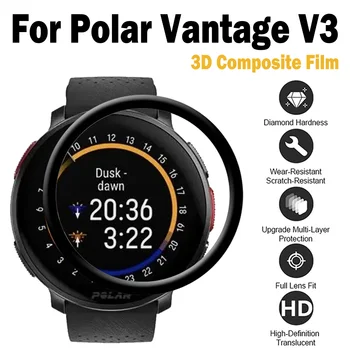 Для ремешка для смарт-часов Polar Vantage V3 Full Cover HD с прозрачным покрытием из мягкой ПЭТ-пленки PMMA 3D изогнутая защитная пленка для экрана