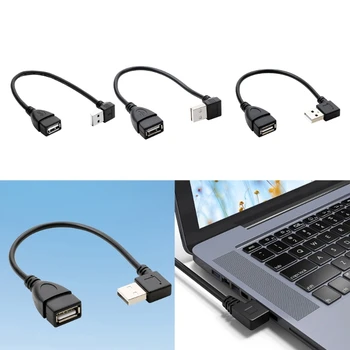 Удлинительный кабель Usb2.0 от мужчины к женщине USB-кабель для передачи данных, зарядный шнур для подключения жесткого диска к сетевой карте DXAC