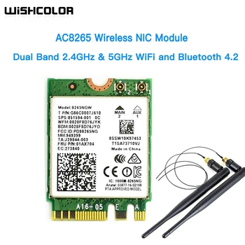 Беспроводной Сетевой Модуль Wishcolor AC8265 Для Jetson Nano 2,4 G/5G Hz Двухдиапазонный WiFi Bluetooth 4,2 IPEX Разъемная Карта