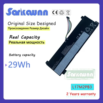 Аккумулятор для ноутбука SARKAWNN 7,5 V 29Wh L17M2PB3 для Lenovo V330-15IKB V530-14IKB V530-15IKB