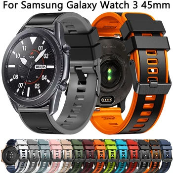 22 мм Силиконовый Ремешок Для Samsung Galaxy Watch 3 45 мм 46 мм Gear S3 Frontier Классический Спортивный Ремешок Для Часов Замена Браслета Браслет