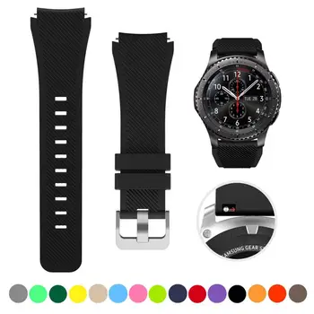 22 мм силиконовый ремешок для Samsung Galaxy Watch Gear S3 Huawei watch 4/3/GT4/3/2 Сменный браслет-ремешок для Amazfit GTR/Stratos