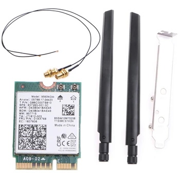 1730 Мбит/с для Intel 9560NGW Двухдиапазонный 2,4 G/5 ГГц Беспроводной Настольный Bluetooth-com5.0 802.11AC для M.2 CNVI Wifi карты