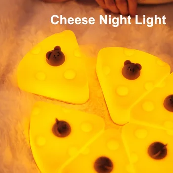 Детский ночник Прикроватная лампа с милым мультяшным сыром, сенсорный ночник для украшения спальни, настольная лампа, подарки для детей