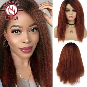 14-дюймовый синтетический парик из волос яки, натуральные мягкие афро-кудрявые парики из прямых волос для африканских женщин, парики для ежедневного использования