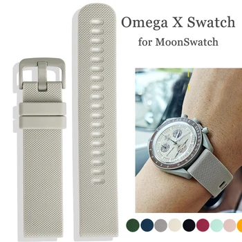 Ремешок из силиконовой резины для Omega X Swatch Joint MoonSwatch Planet, ремешок для часов, мужские Женские Спортивные Водонепроницаемые Аксессуары для браслетов, 20 мм