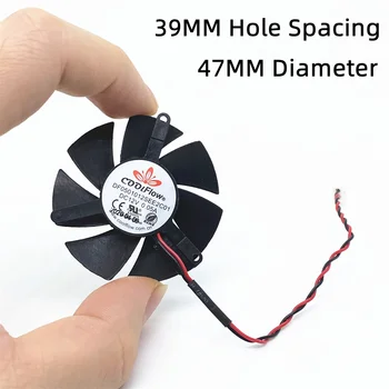 Высококачественный бесшумный вентилятор VGA диаметром 45 мм 47 мм, Лопасти вентилятора с расстоянием между отверстиями 39 мм, 12V 2pin