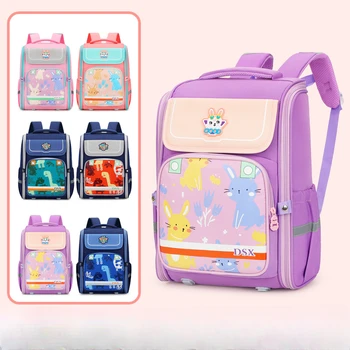 Мультяшный детский школьный ранец Большой емкости, трендовый цветовой контраст, легкий, Все для студенческого рюкзака, цветная водонепроницаемая школьная сумка