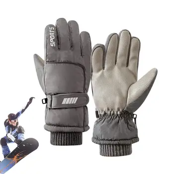 Зимние водонепроницаемые мужские перчатки, ветрозащитные спортивные перчатки для рыбалки, вождения мотоцикла с сенсорным экраном, лыжные нескользящие теплые велосипедные женские перчатки