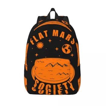 Рюкзак Flat Mars Society, забавные тренировочные рюкзаки в стиле ретро, женские Мужские повседневные школьные сумки, Дизайнерский рюкзак с принтом
