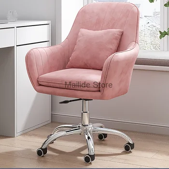 Скандинавские стулья для домашнего офиса Современная Креативная Офисная мебель Спинка Компьютерное кресло Подъемник Поворотное Кресло Мягкая Подушка Игровой стул