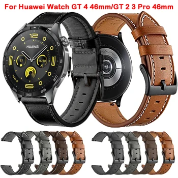 Кожаный Ремешок Для Huawei Watch GT 4 GT4 46 мм/GT2 Pro/GT3 2 46 мм Аксессуарный Браслет Correa Браслет Для Huawei Watch 4 Pro