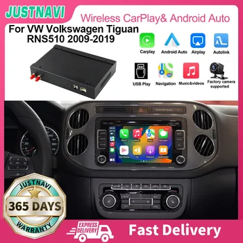 JUSTNAVI Автомобильный Мультимедийный Беспроводной Apple CarPlay Android Auto Module Smart AI Box Для Фольксваген Тигуан RNS510 2009-2019
