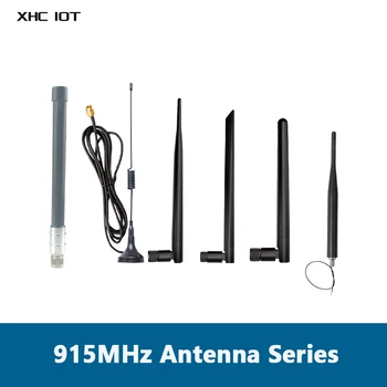 Резиновая антенна серии XHCIOT с присоской 915 МГц, складная антенна для интерфейсного шкафа SMA-J, TPEE Материал для модема